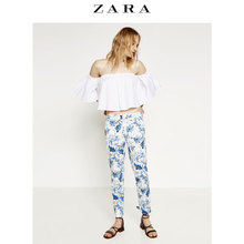 ZARA 02234667044-20