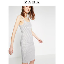 ZARA 05644184105-20