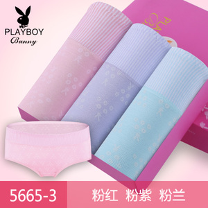 PLAYBOY/花花公子 5665-3