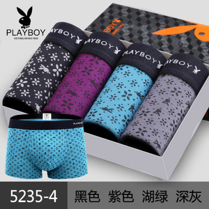 PLAYBOY/花花公子 5235-4