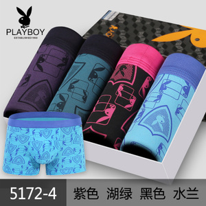 PLAYBOY/花花公子 5172-4