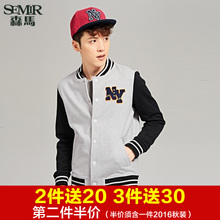 Semir/森马 19-315081901