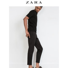 ZARA 05006460800-20