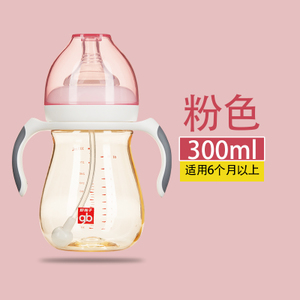 Goodbaby/好孩子 300ml