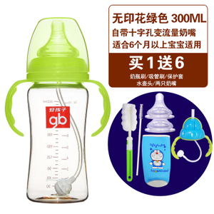 Goodbaby/好孩子 300ml