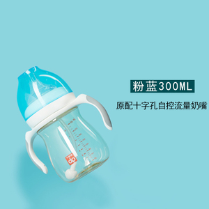 Goodbaby/好孩子 300ml