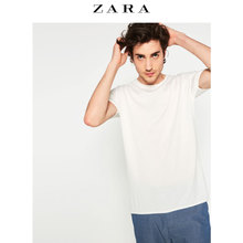 ZARA 04231413250-20