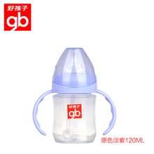 Goodbaby/好孩子 120ml