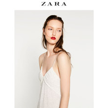 ZARA 05410057250-20