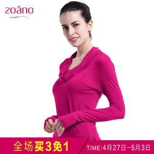 ZOANO/佐纳 YZ52115
