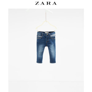 ZARA 04433550427-20