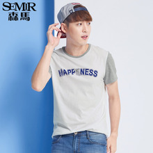 Semir/森马 0110