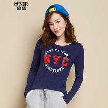 Semir/森马 7200