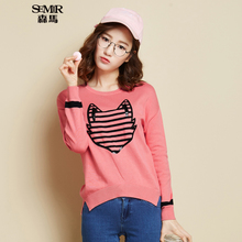 Semir/森马 6590