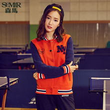 Semir/森马 6590