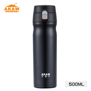 AKAW 500ml