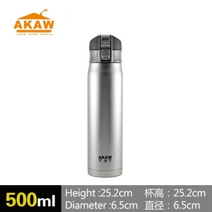 AKAW 500ml