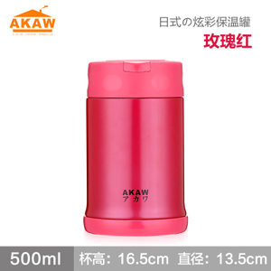 AKAW 500ml