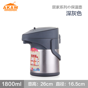 AKAW 1800ml