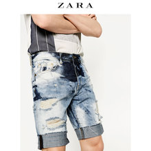 ZARA 00840415406-20