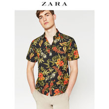 ZARA 04359443800-20