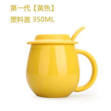 350ML