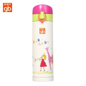 Goodbaby/好孩子 480ml