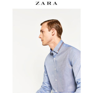 ZARA 07545316400-20