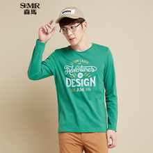 Semir/森马 4500