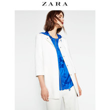 ZARA 02996230251-20