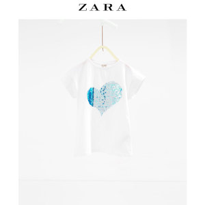 ZARA 06201702400-19