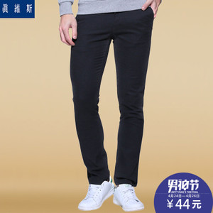 Jeanswest/真维斯 61-151506