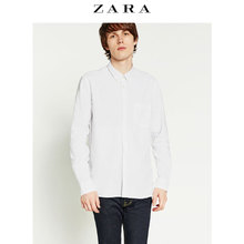 ZARA 05016300250-19