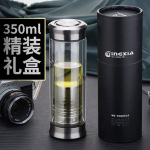 明霞 350ml