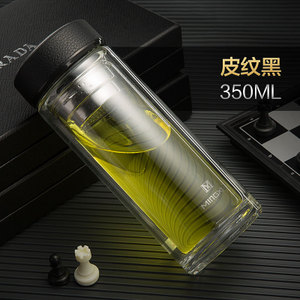 明霞 350ml