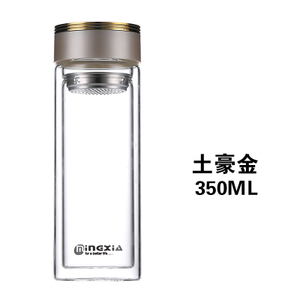 明霞 350ml