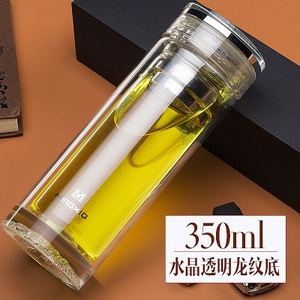 明霞 350ml