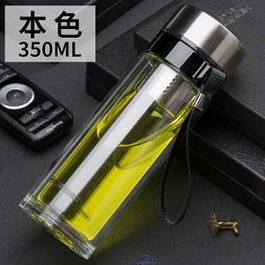 明霞 350ml