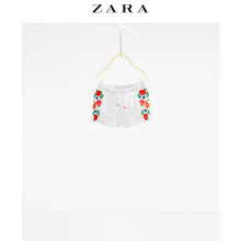 ZARA 06761525250-20