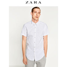 ZARA 07545314250-20