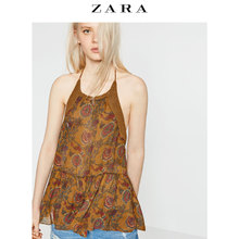 ZARA 07521375505-20