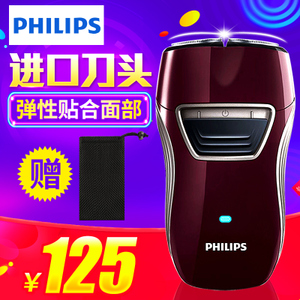 Philips/飞利浦 PQ217