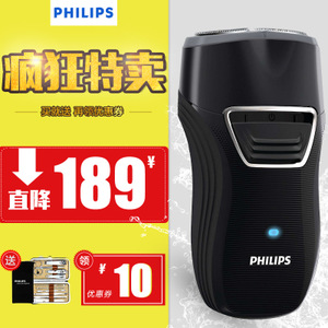 Philips/飞利浦 PQ217