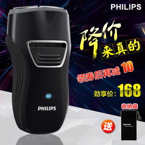 Philips/飞利浦 PQ217