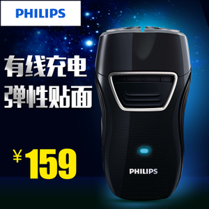 Philips/飞利浦 PQ217