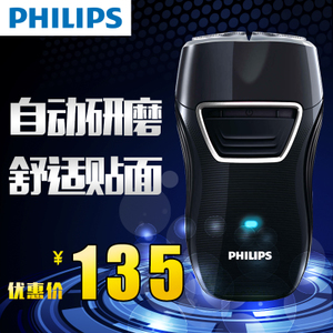 Philips/飞利浦 PQ217