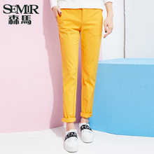 Semir/森马 3520