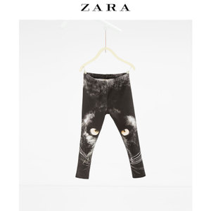 ZARA 06208701800-19