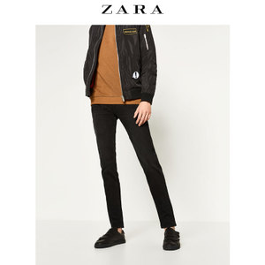 ZARA 05575375800-20