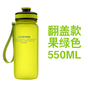 SQC500.01XCL-P003-550ML